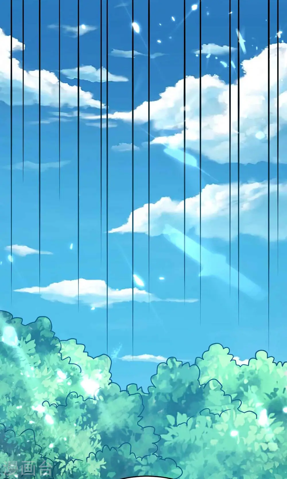 第157话 虫灵之门即将开启 第15页