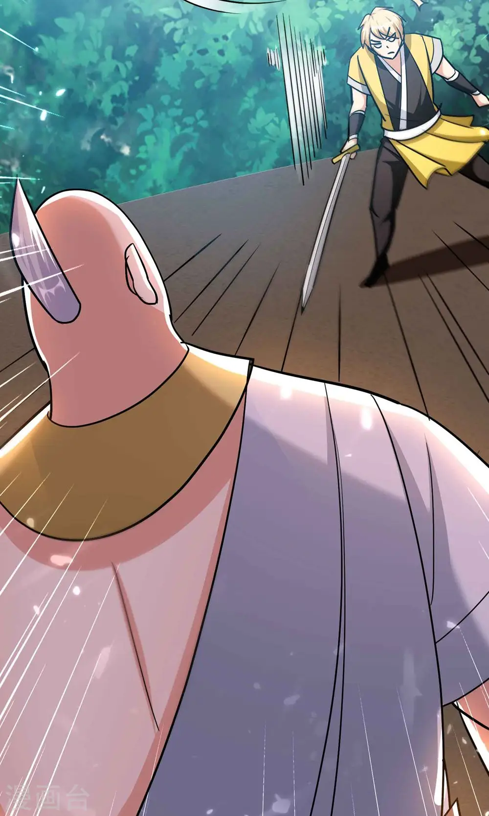第157话 虫灵之门即将开启 第23页