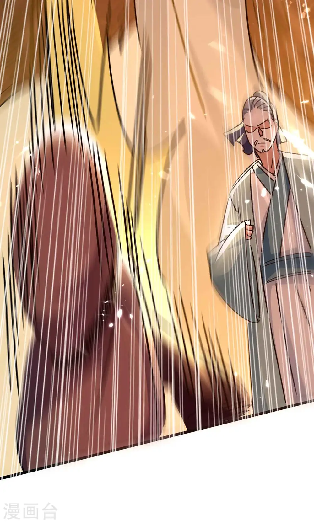 第154话 毫无悬念的碾压？ 第17页