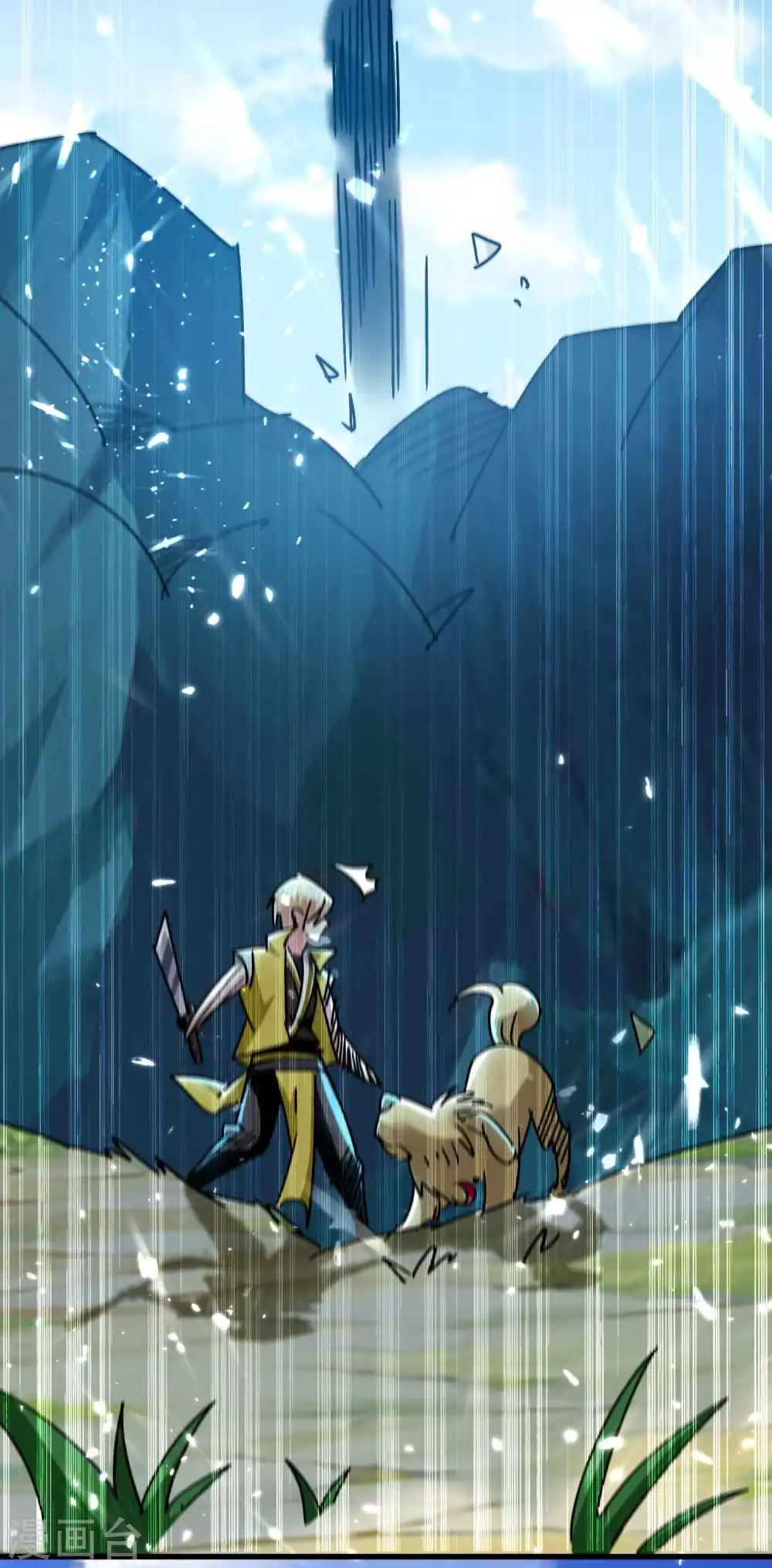 第146话 一人一狗计划通！ 第6页