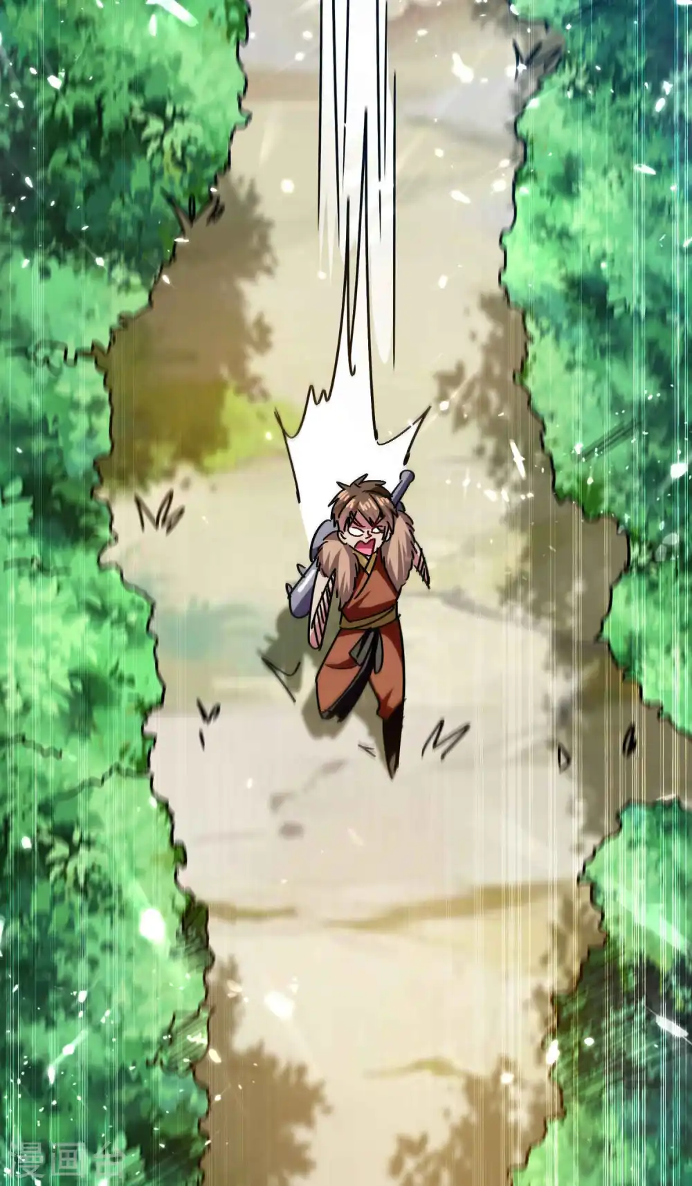第146话 一人一狗计划通！ 第12页
