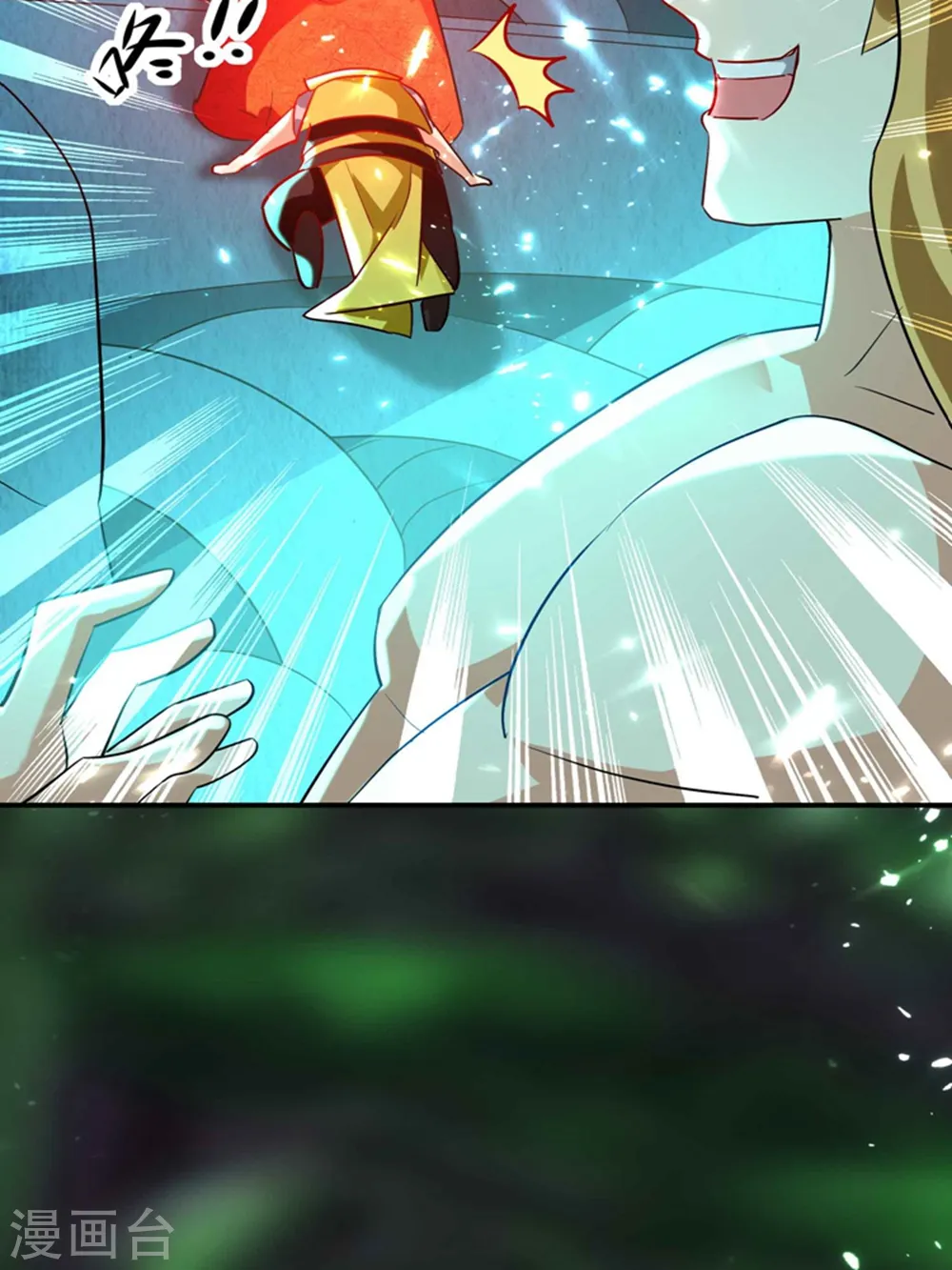 第131话 诸天神魔皆要跪我 第18页