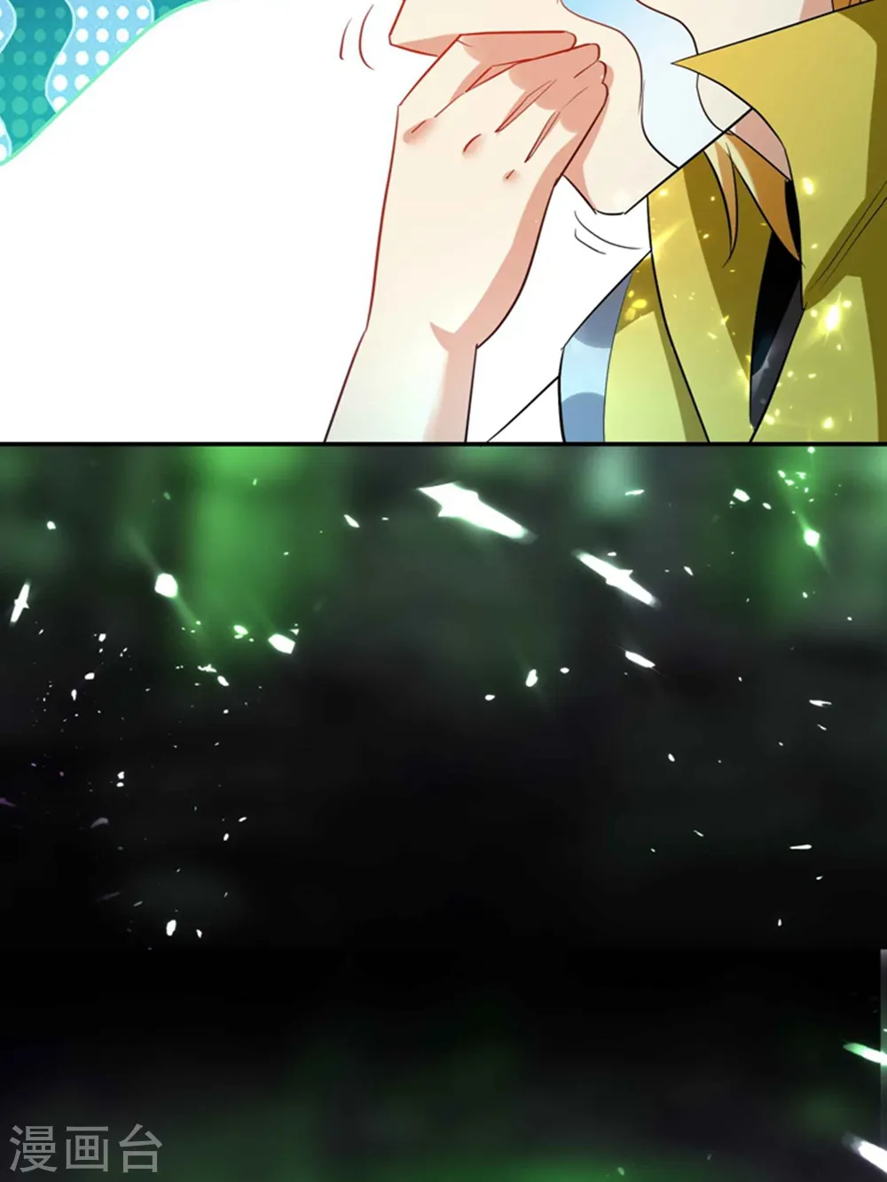 第131话 诸天神魔皆要跪我 第31页