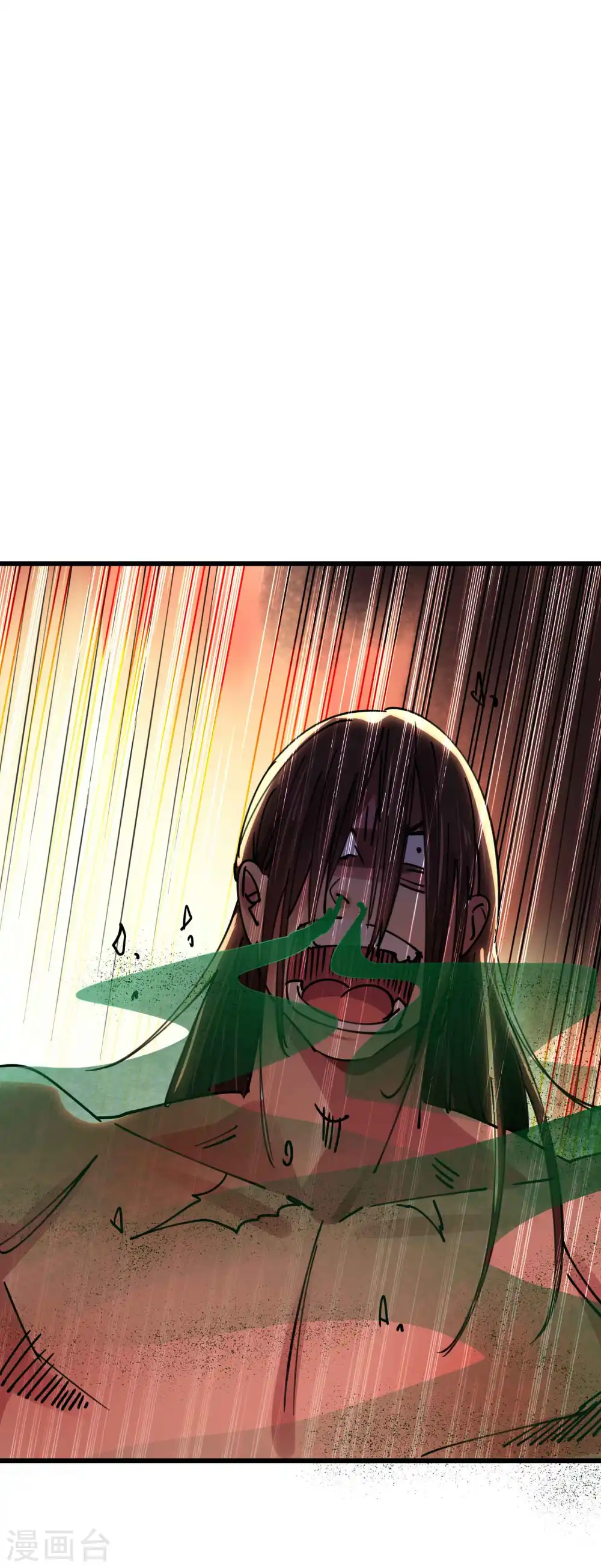 第106话 这是哪里来的阴毒巫术？！ 第25页