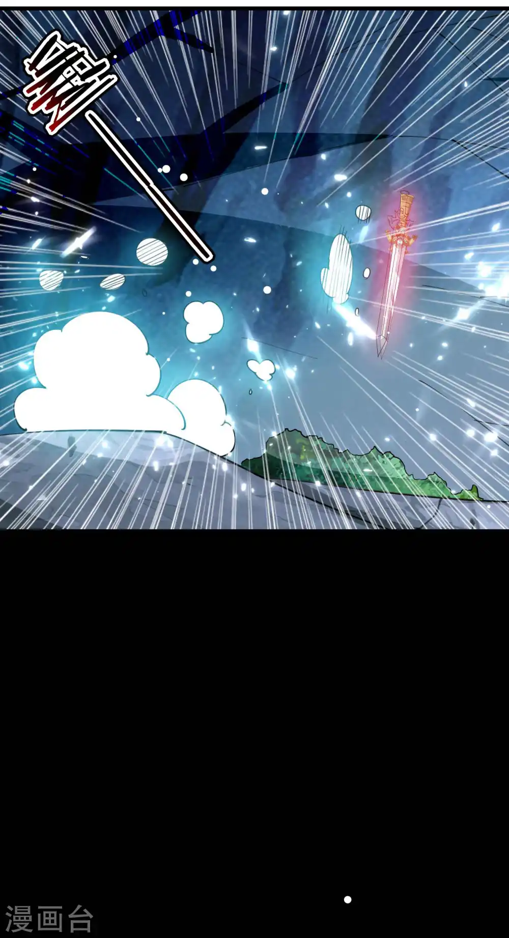 第87话 李师兄是最君子的人 第35页
