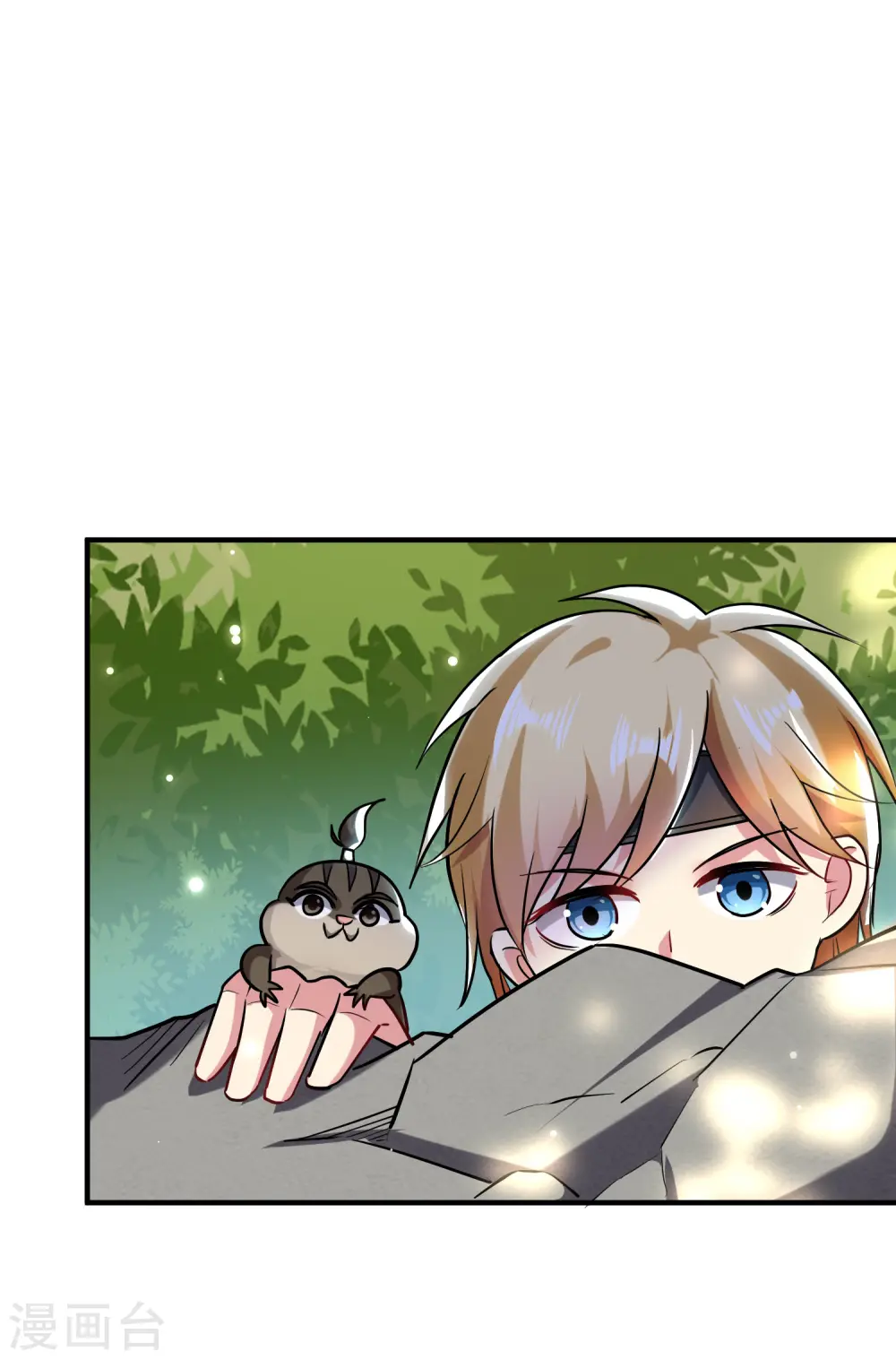第75话 只有蚂蚁们能做的事 第4页