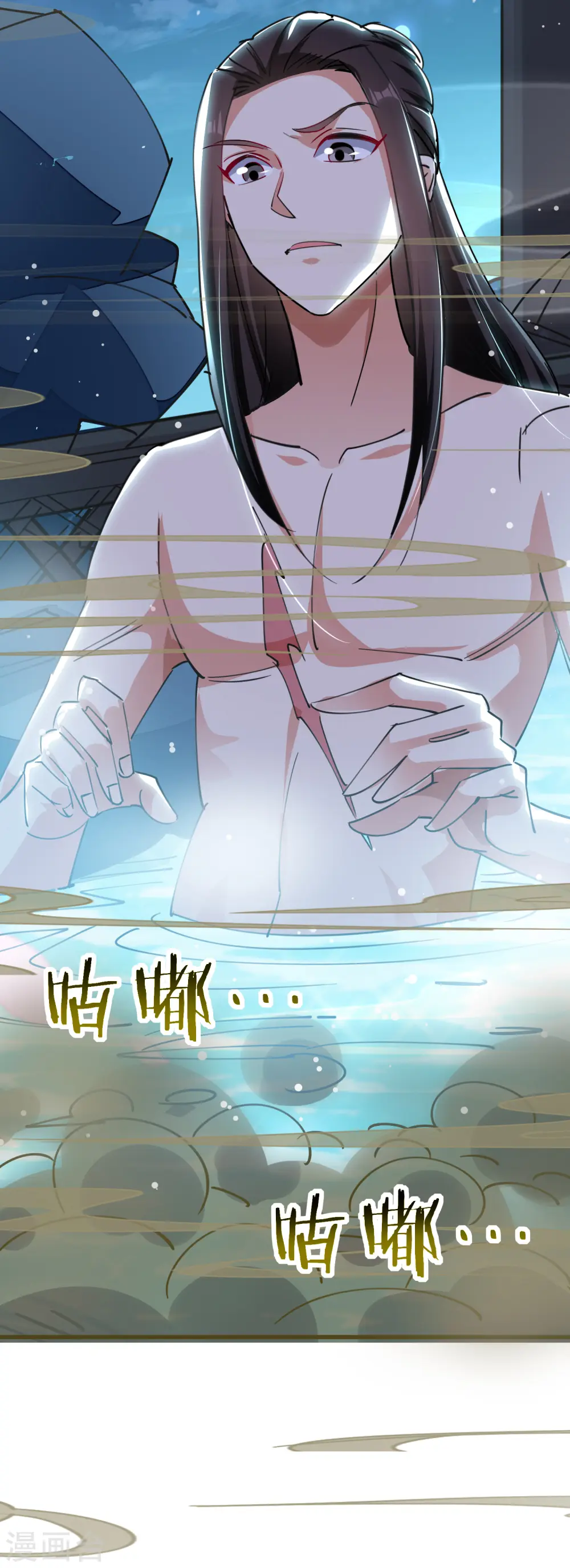 第75话 只有蚂蚁们能做的事 第48页