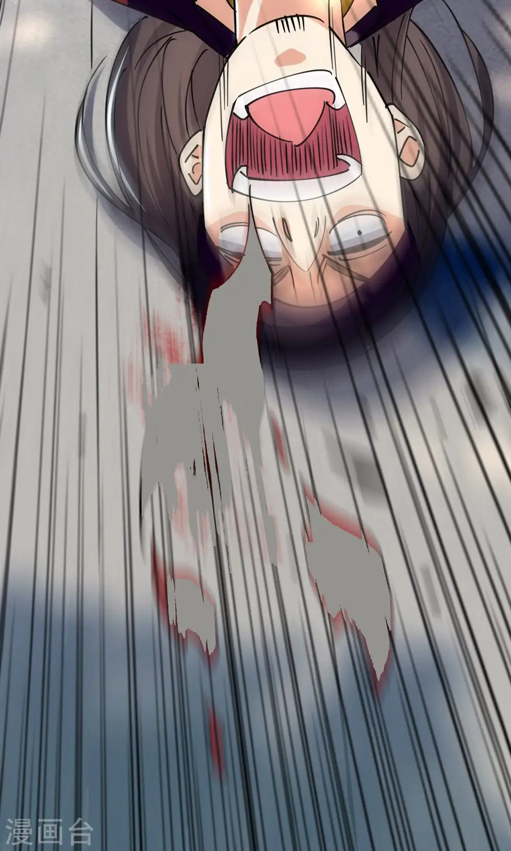 第77话 韩长老死了？ 第10页