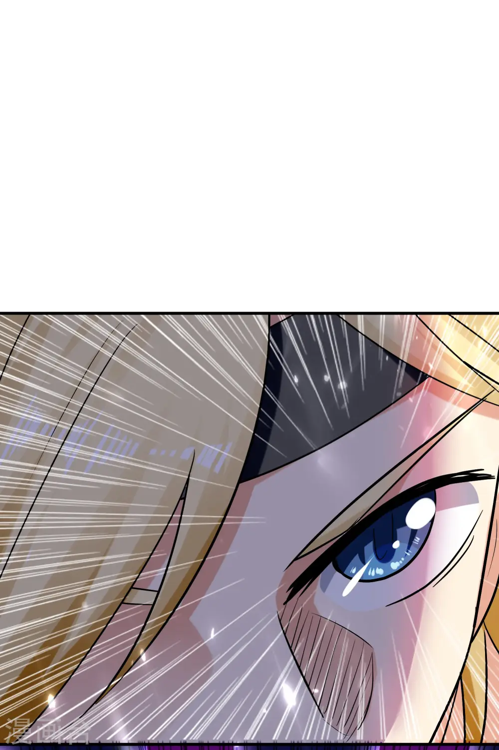 第66话 一个能打的都没有！ 第42页
