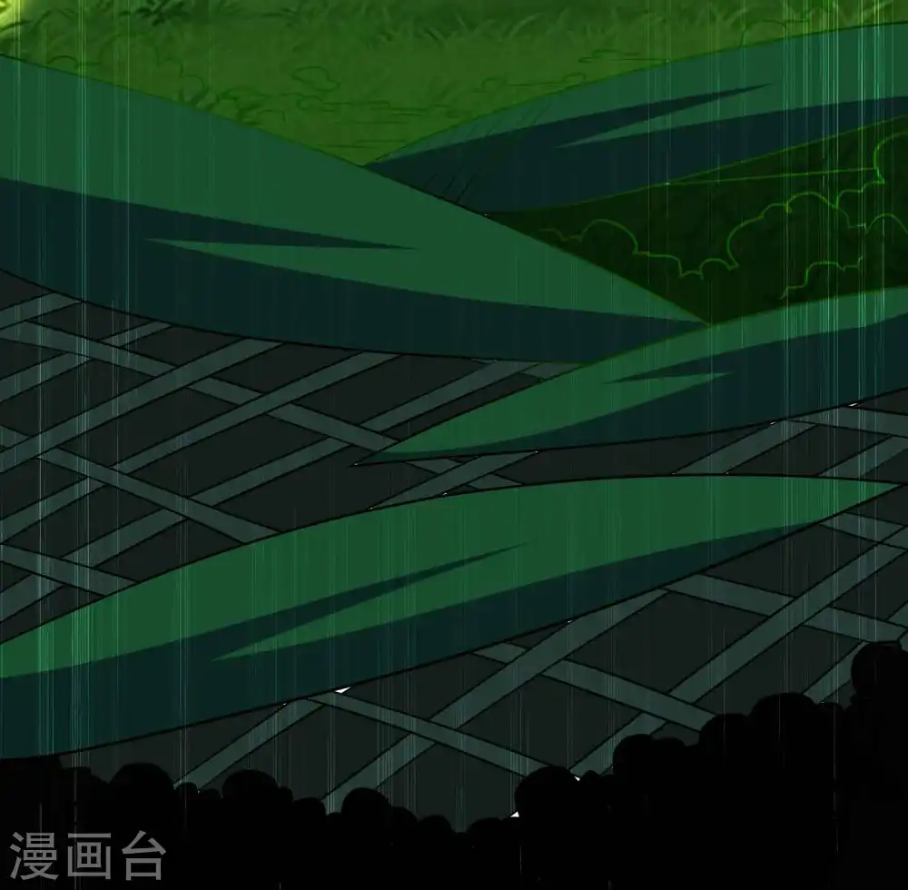 第58话 神秘的少女？ 第10页