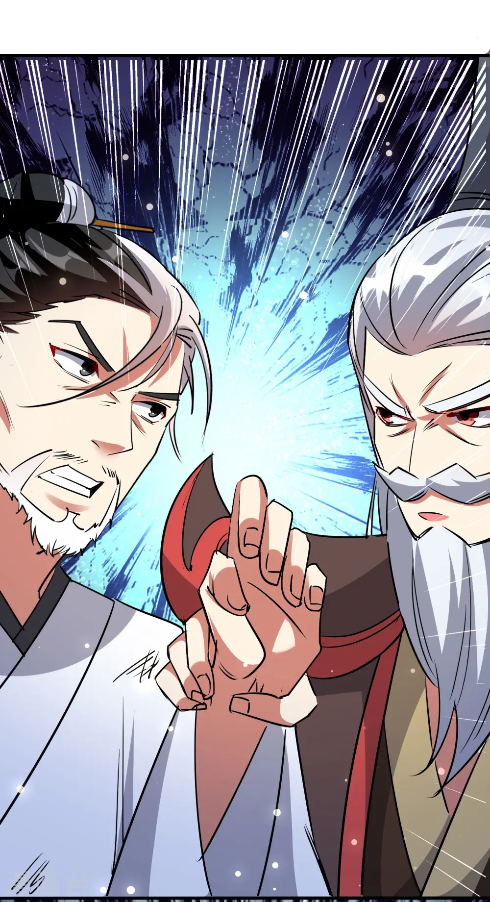 第47话 我今晚可以留下来陪你吗？ 第7页