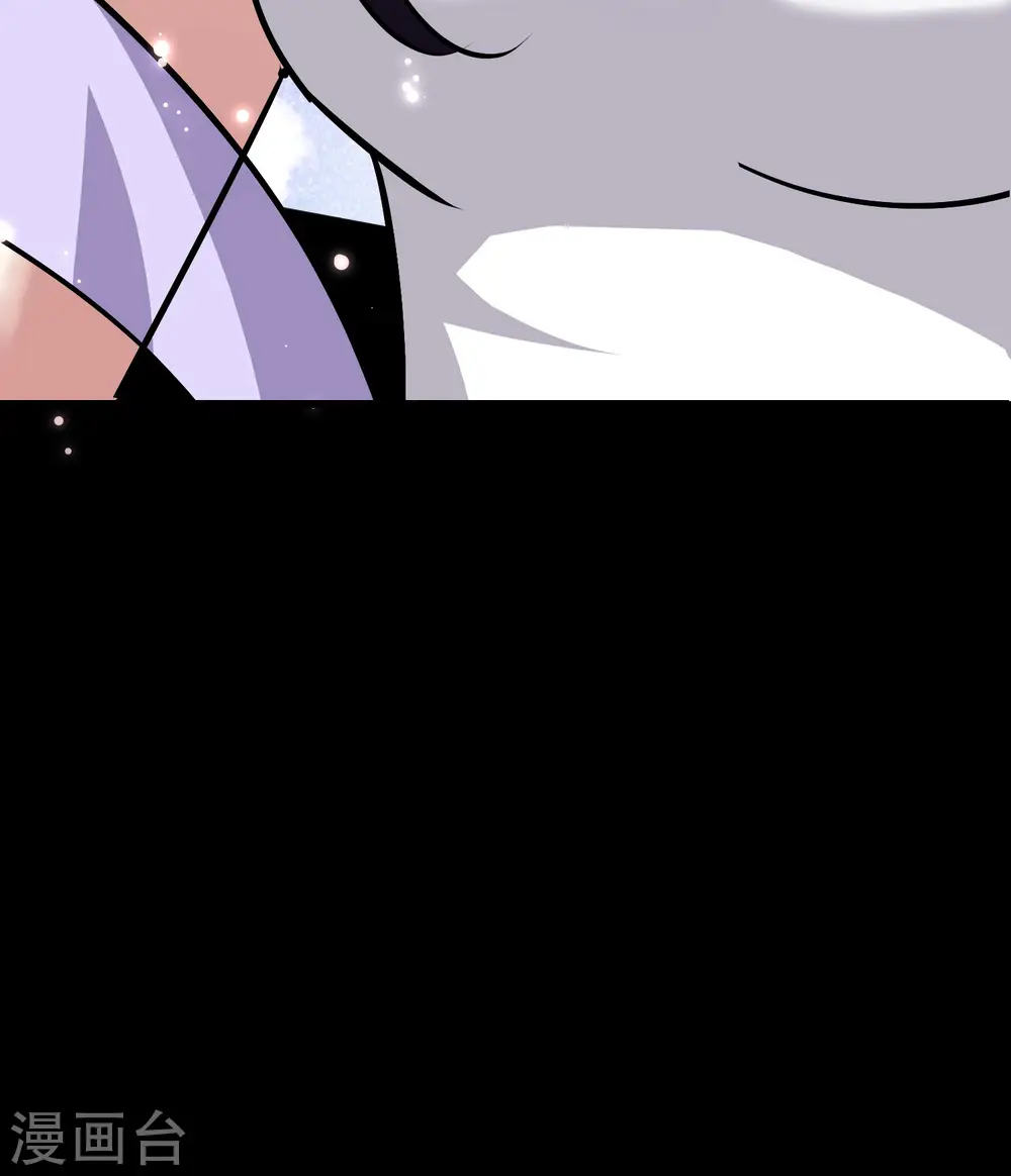 第47话 我今晚可以留下来陪你吗？ 第34页