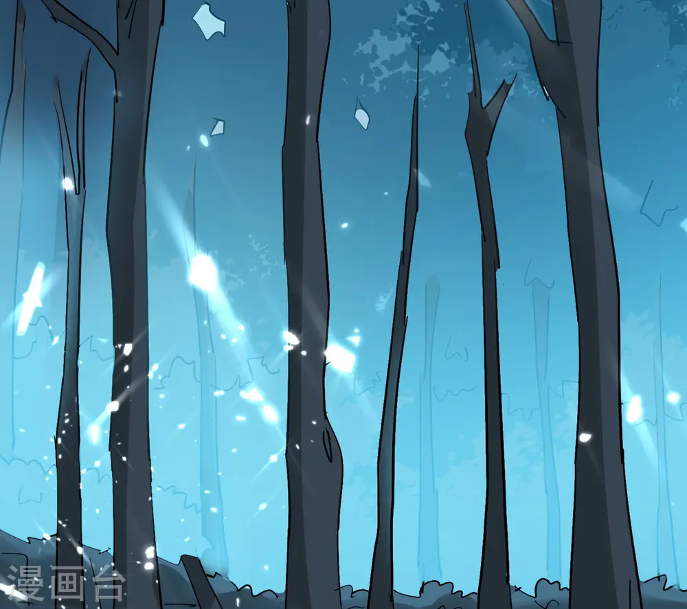 第36话 我自有办法！ 第37页