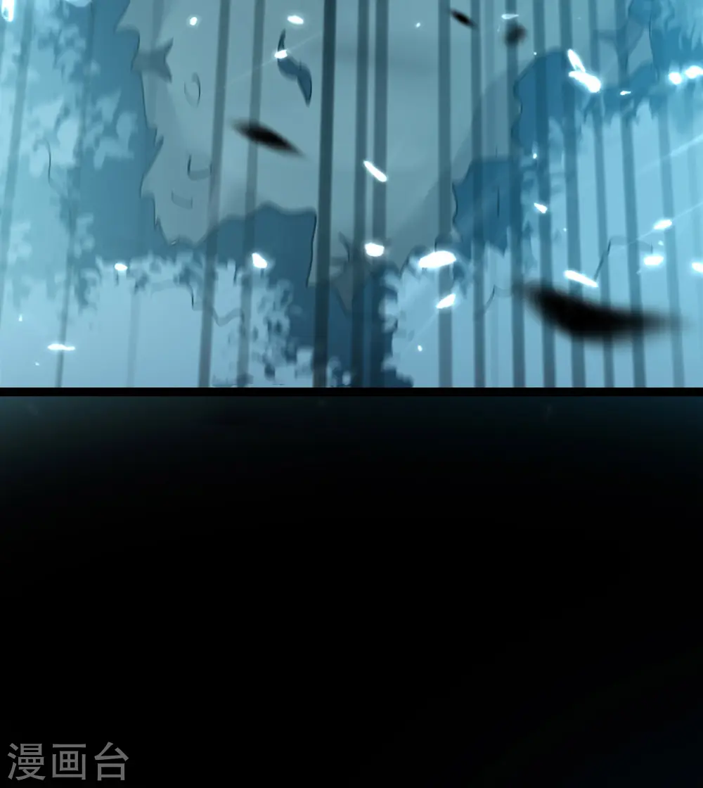 第36话 我自有办法！ 第41页