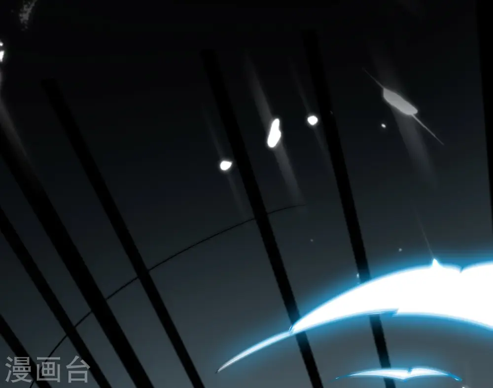 第37话 新神器到手了！ 第39页