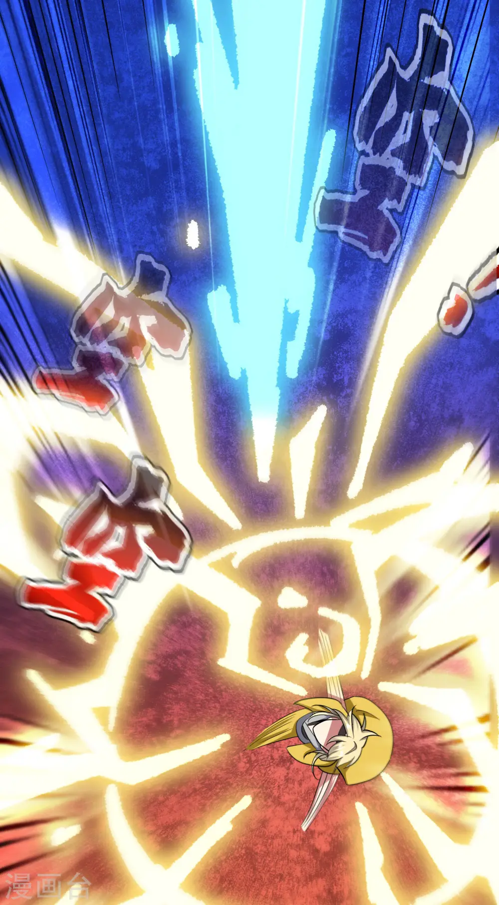 第45话 死也要赢！ 第38页