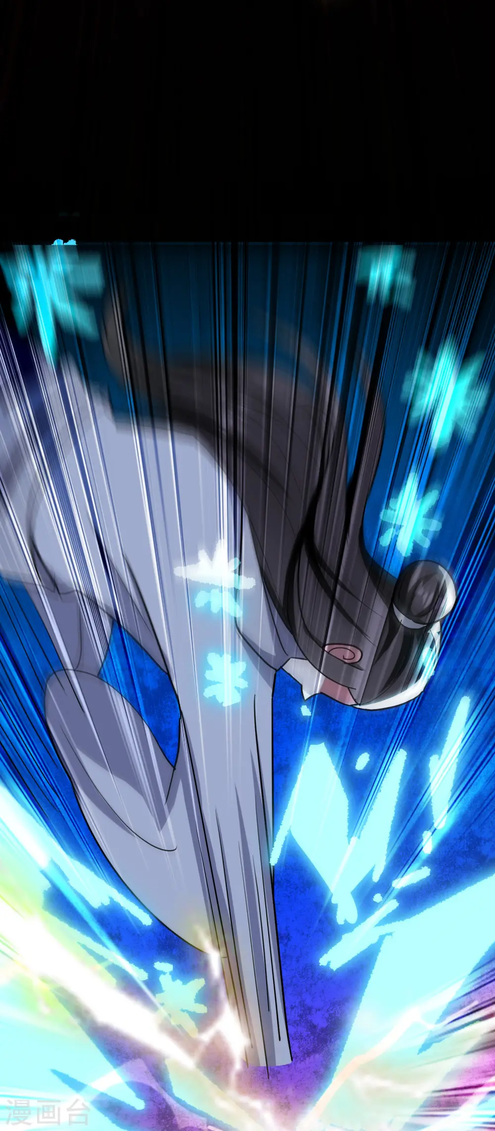 第45话 死也要赢！ 第40页