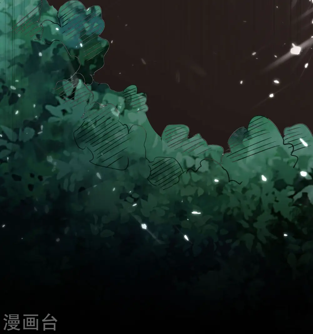 第19话 借刀杀人？ 第17页