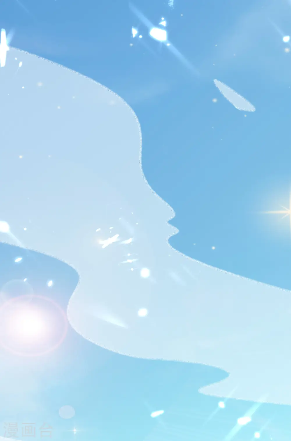 第13话 落云峰，我来了！ 第38页