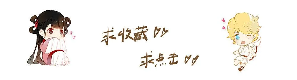 第十八话 第21页