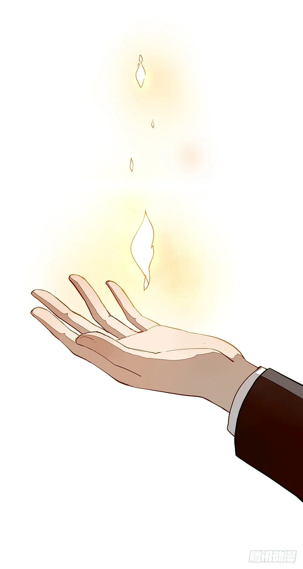 第十三话 第9页