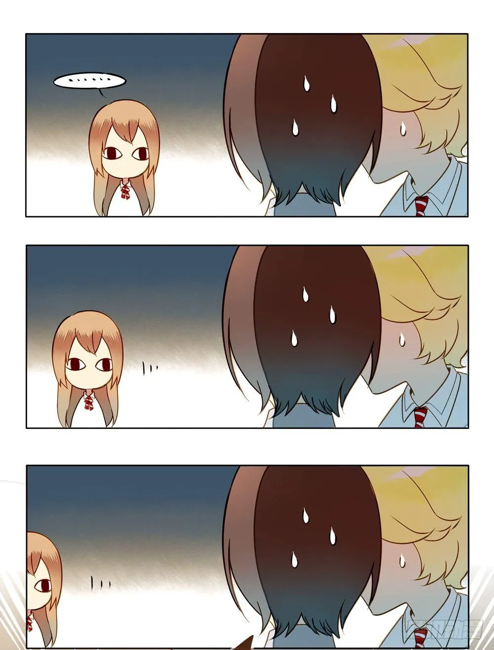 第八话 第4页