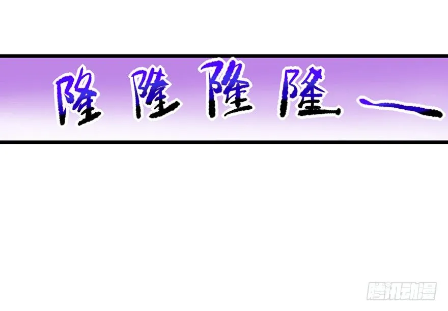 喜欢我这样嘛 第87页