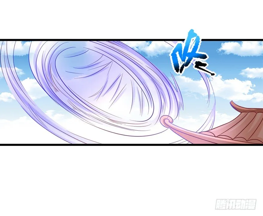 喜欢我这样嘛 第88页