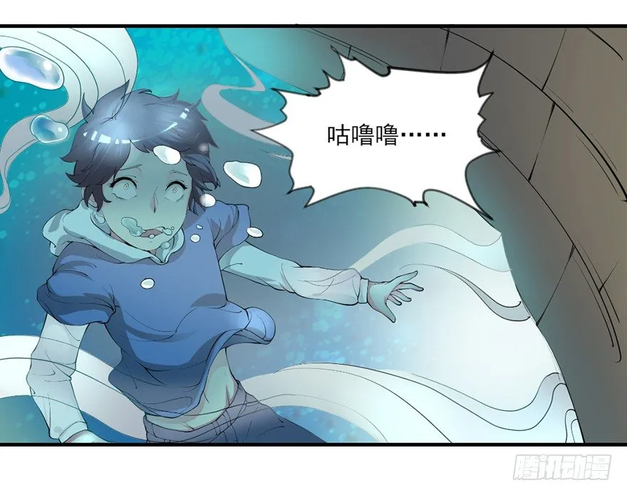 傅家二爷初穿越 第20页