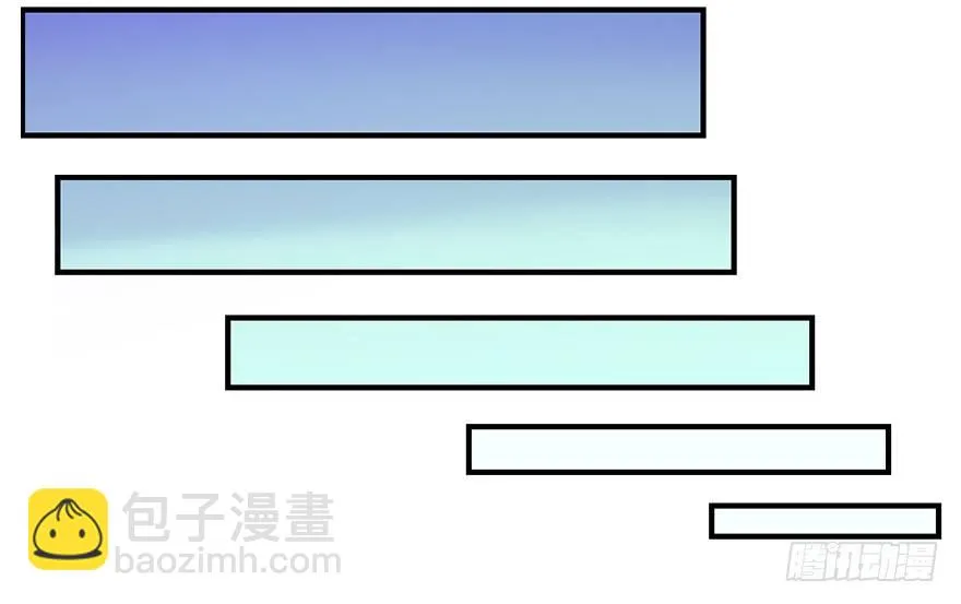 傅家二爷初穿越 第24页