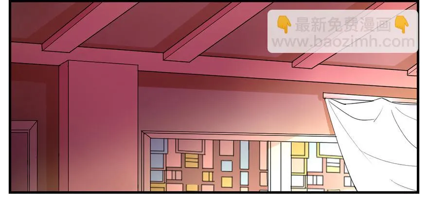 傅家二爷初穿越 第27页