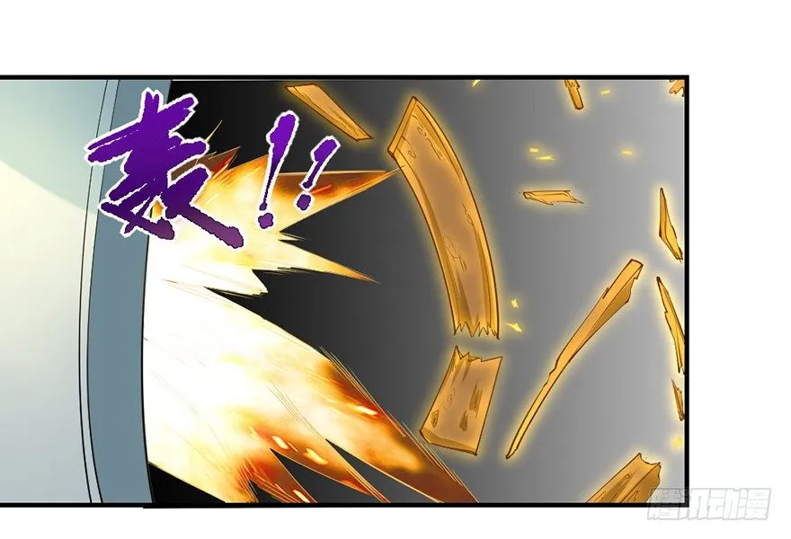 傅家二爷初穿越 第41页
