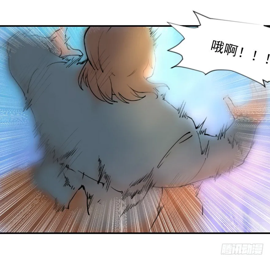 傅家二爷初穿越 第42页