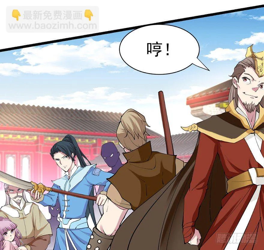 傅家二爷初穿越 第46页