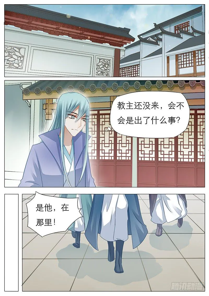 17 杀戮 第1页