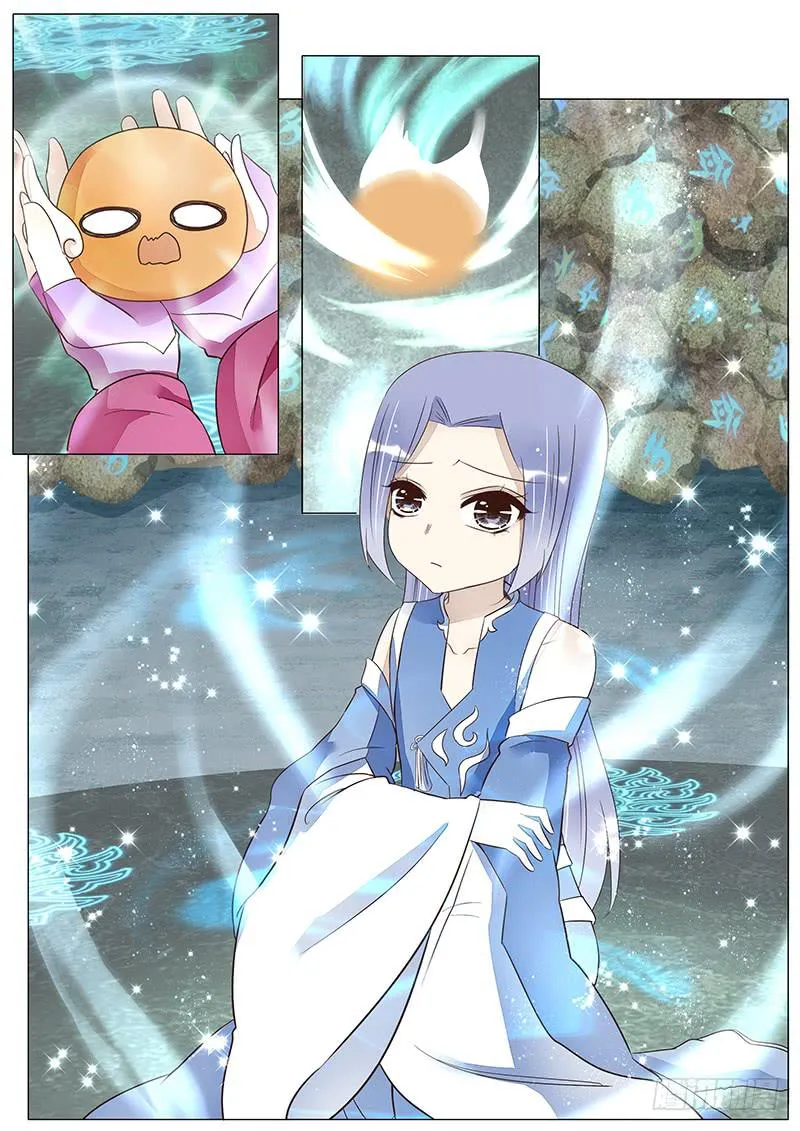 59 神秘少年 第3页