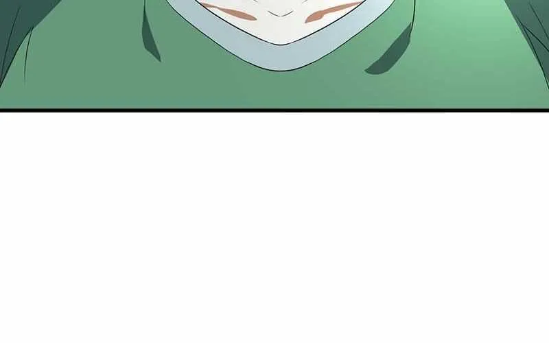 第71话 第26页