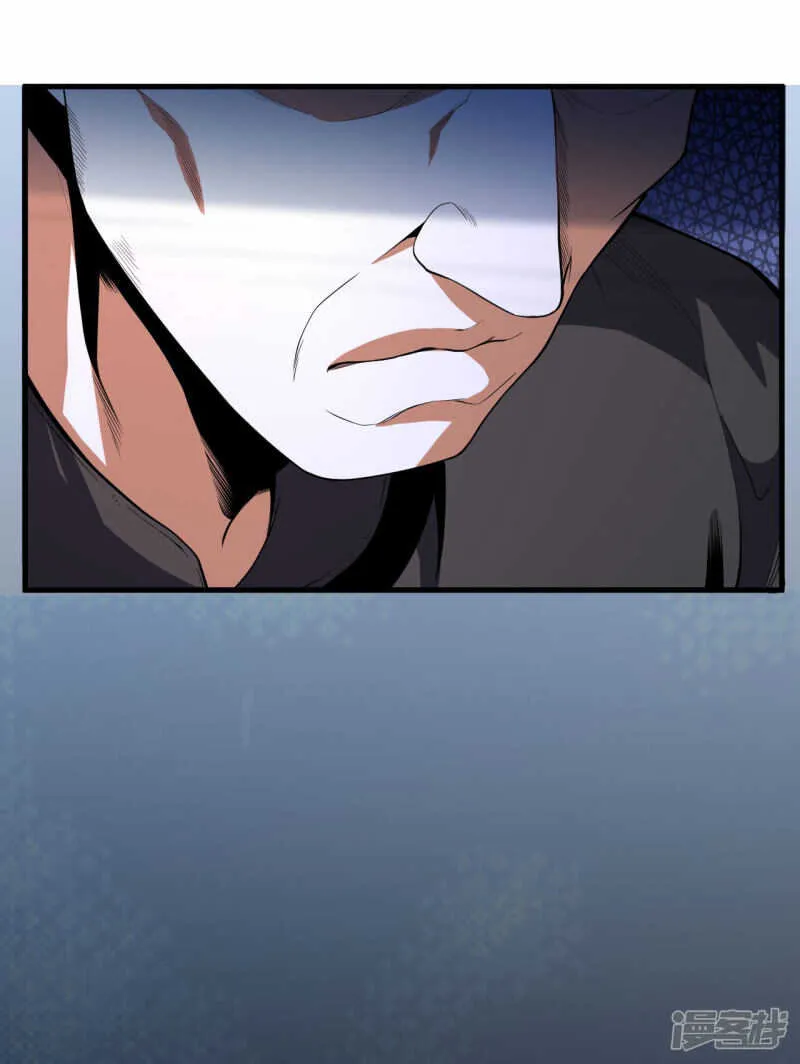 第64话 第27页