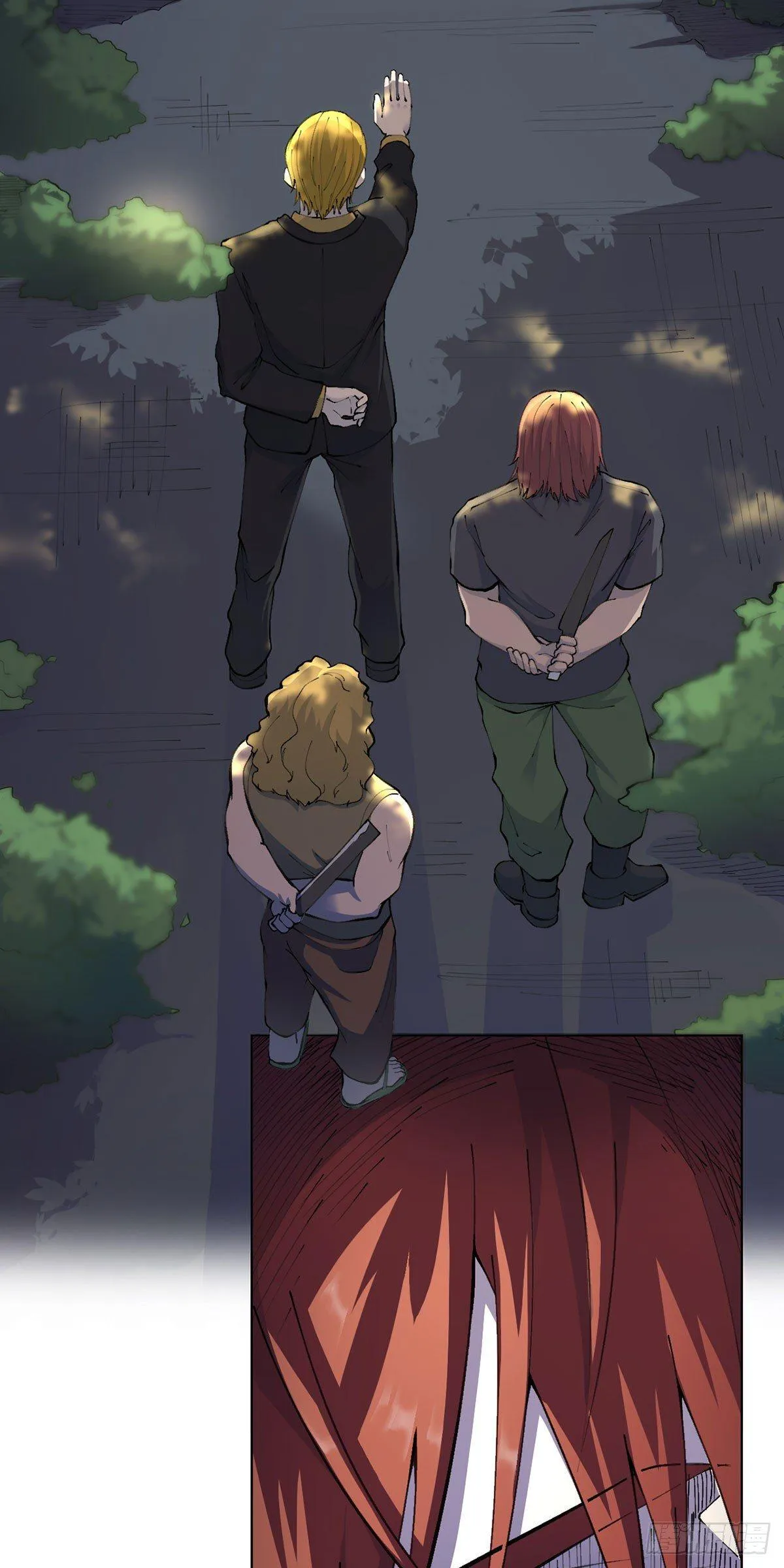 第16话 第38页