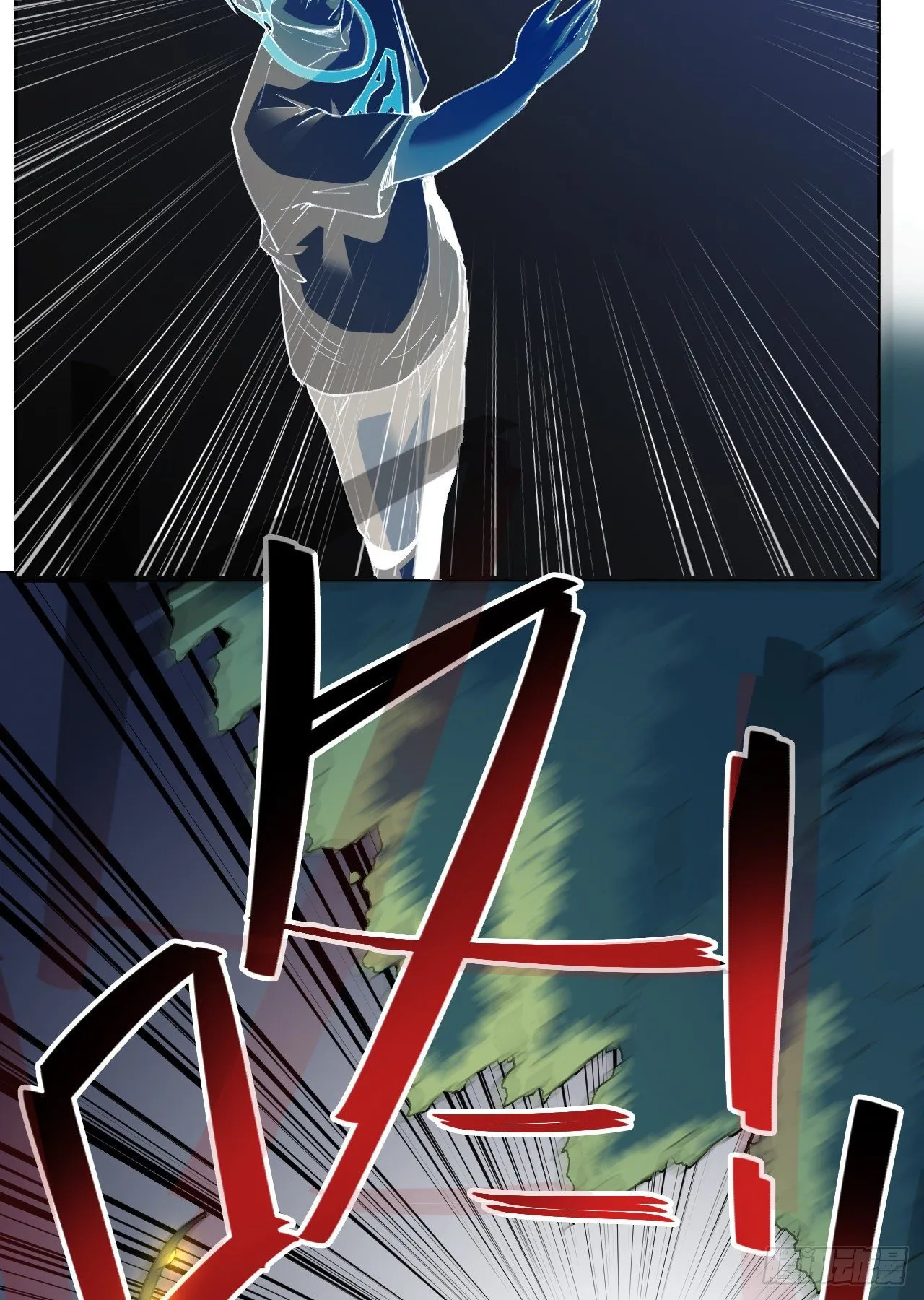 第26话 第18页