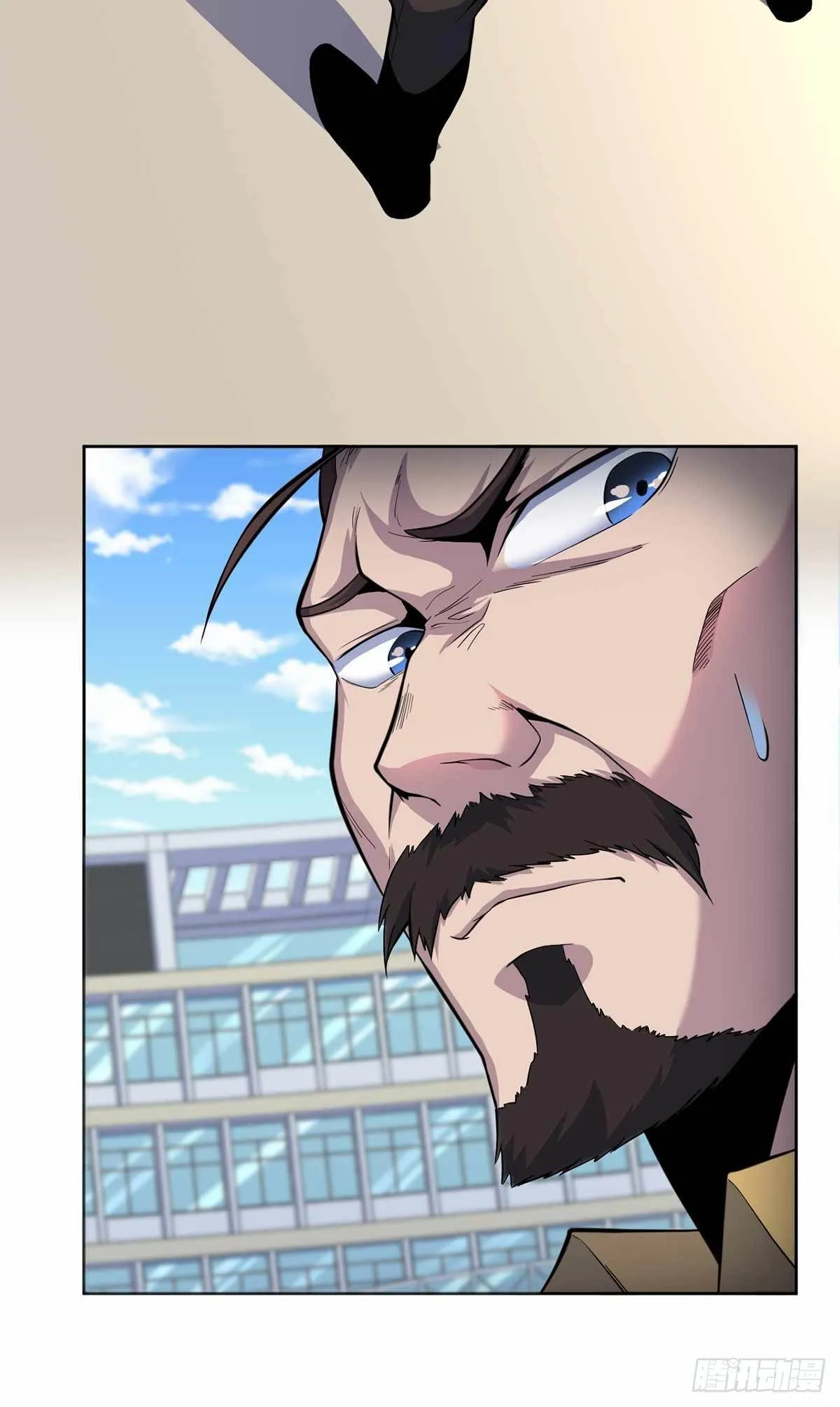 第37话 第8页
