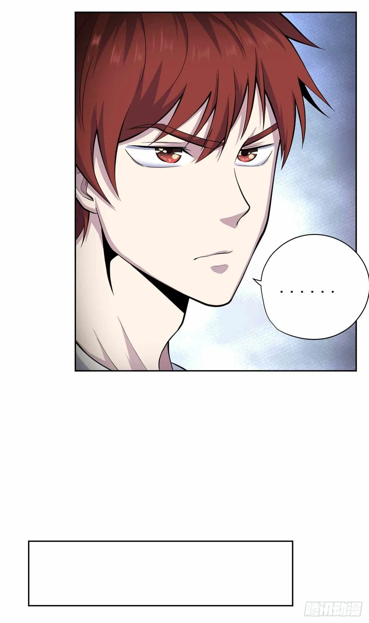 第37话 第15页