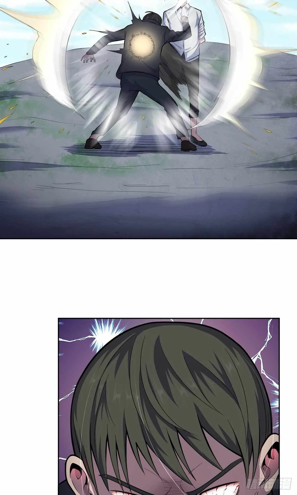 第37话 第27页