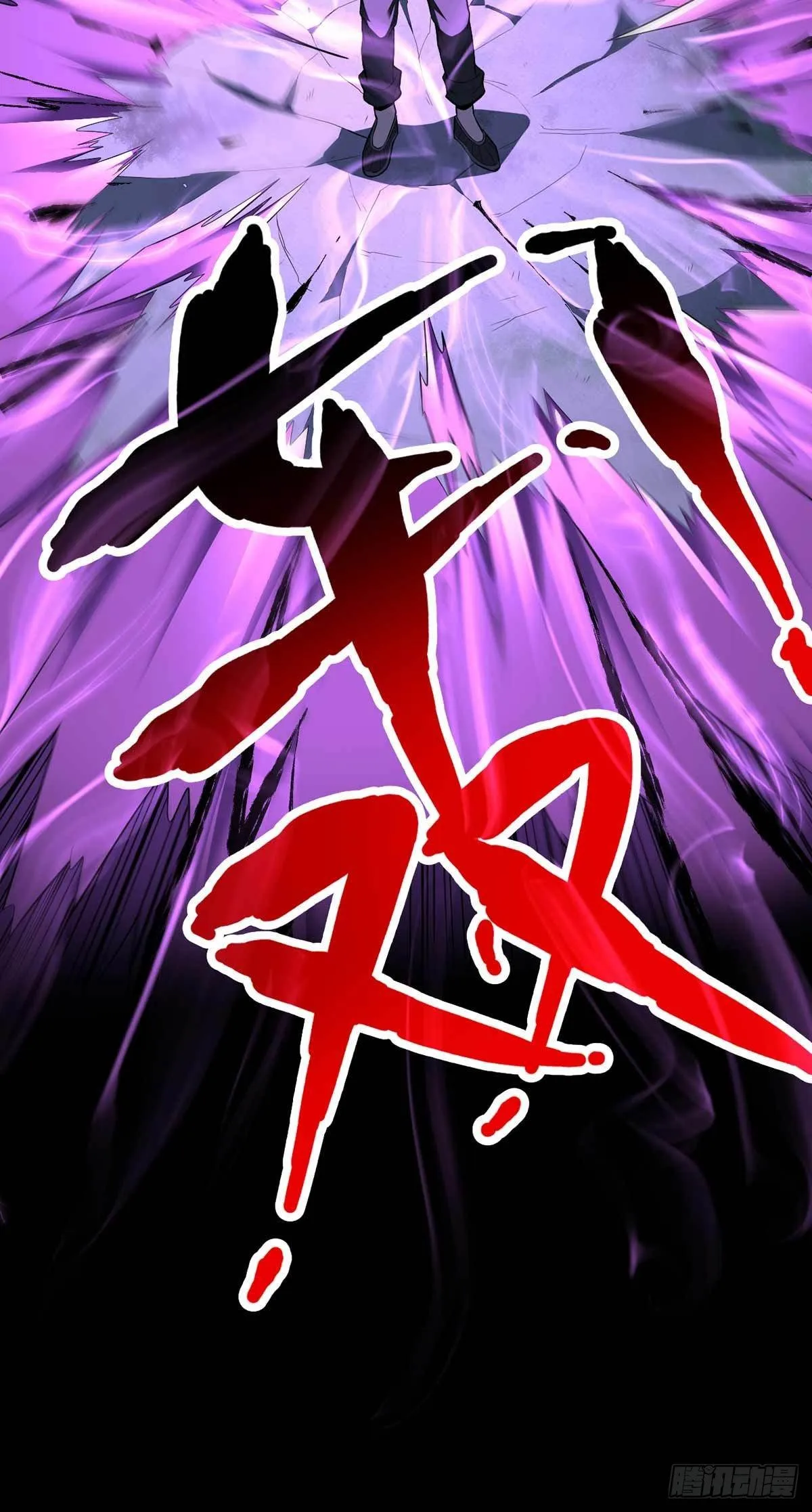 第38话 第37页
