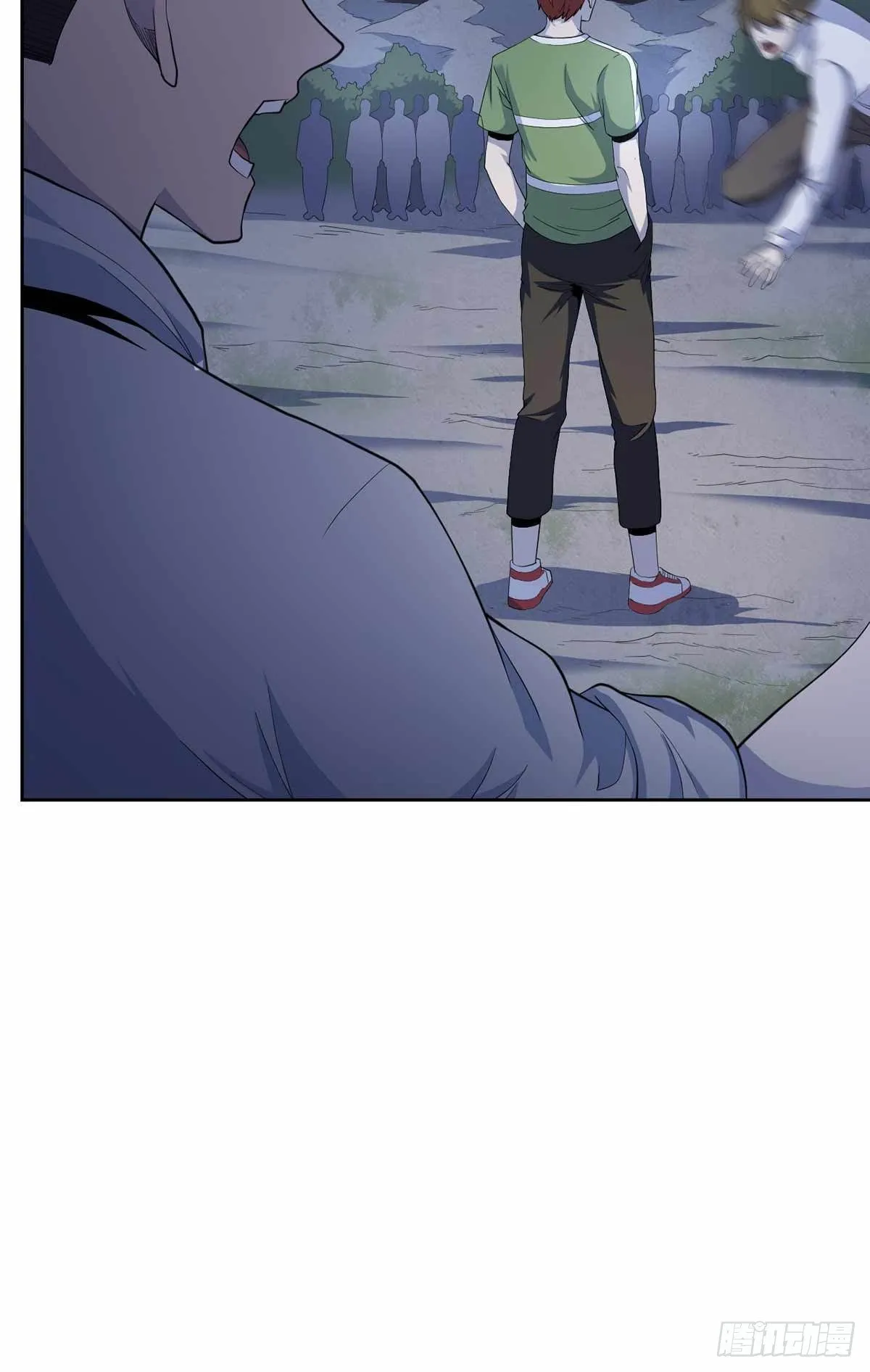 第41话 第21页