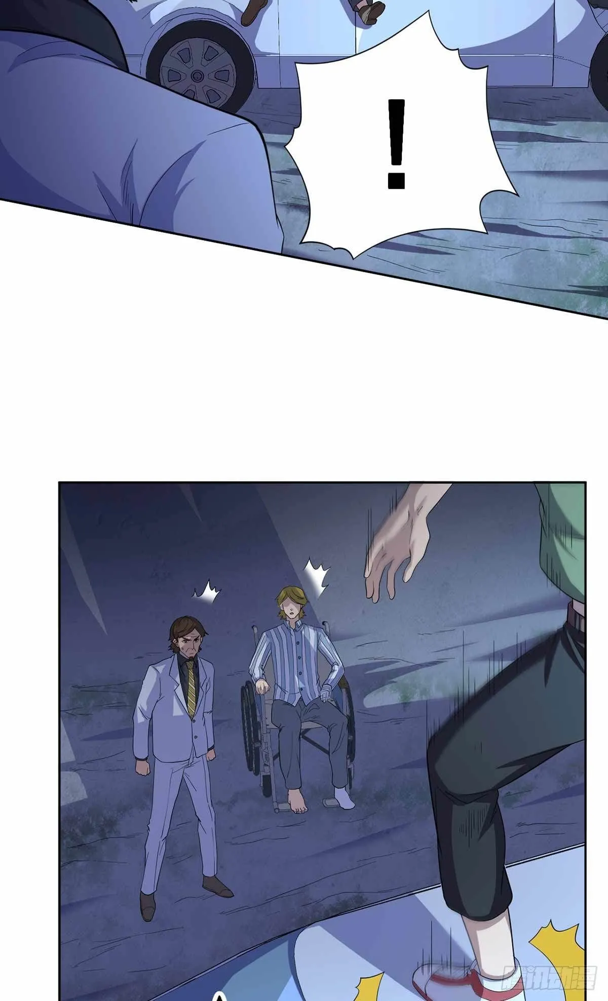 第41话 第26页