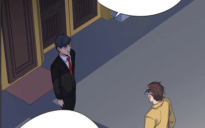 第43话 第9页