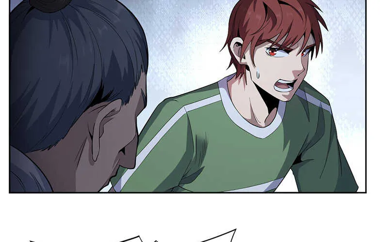 第46话 第13页