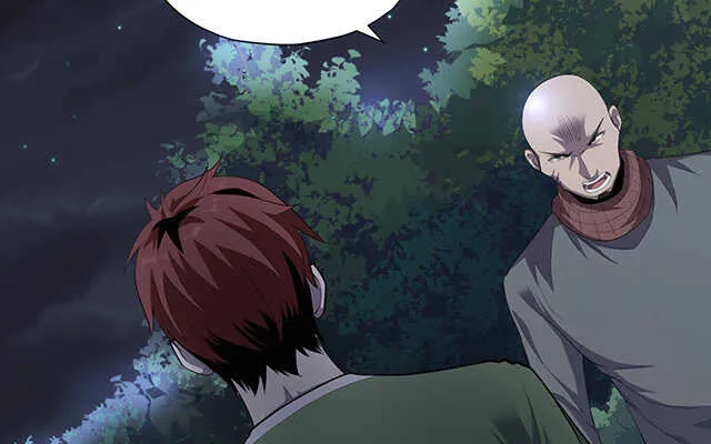 第48话 第2页