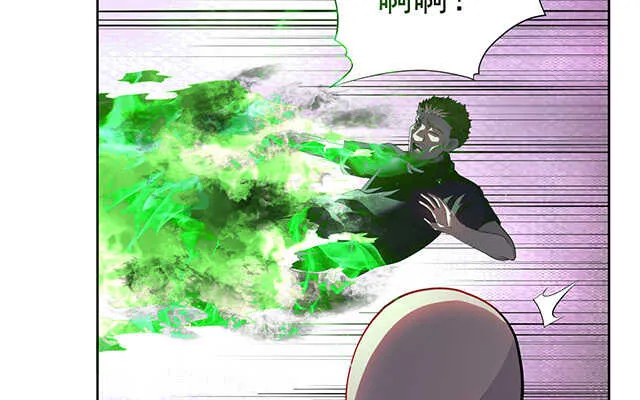 第48话 第32页